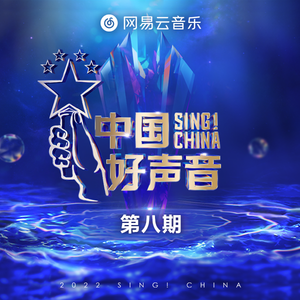 我想你㖭我下我的BB
