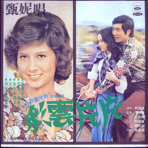 我想你㖭我下我的BB
