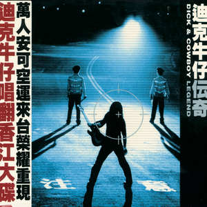 我想你㖭我下我的BB
