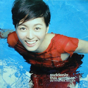 我想你㖭我下我的BB
