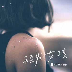 我想你㖭我下我的BB
