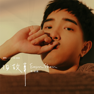 我想你㖭我下我的BB
